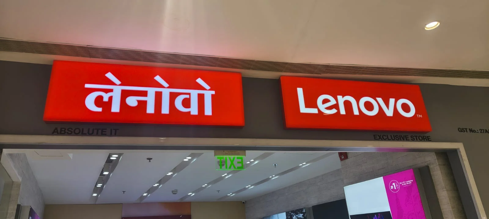 Illuminated red shopfront sign board by ART CENTRRAL in a Pune shopping centre