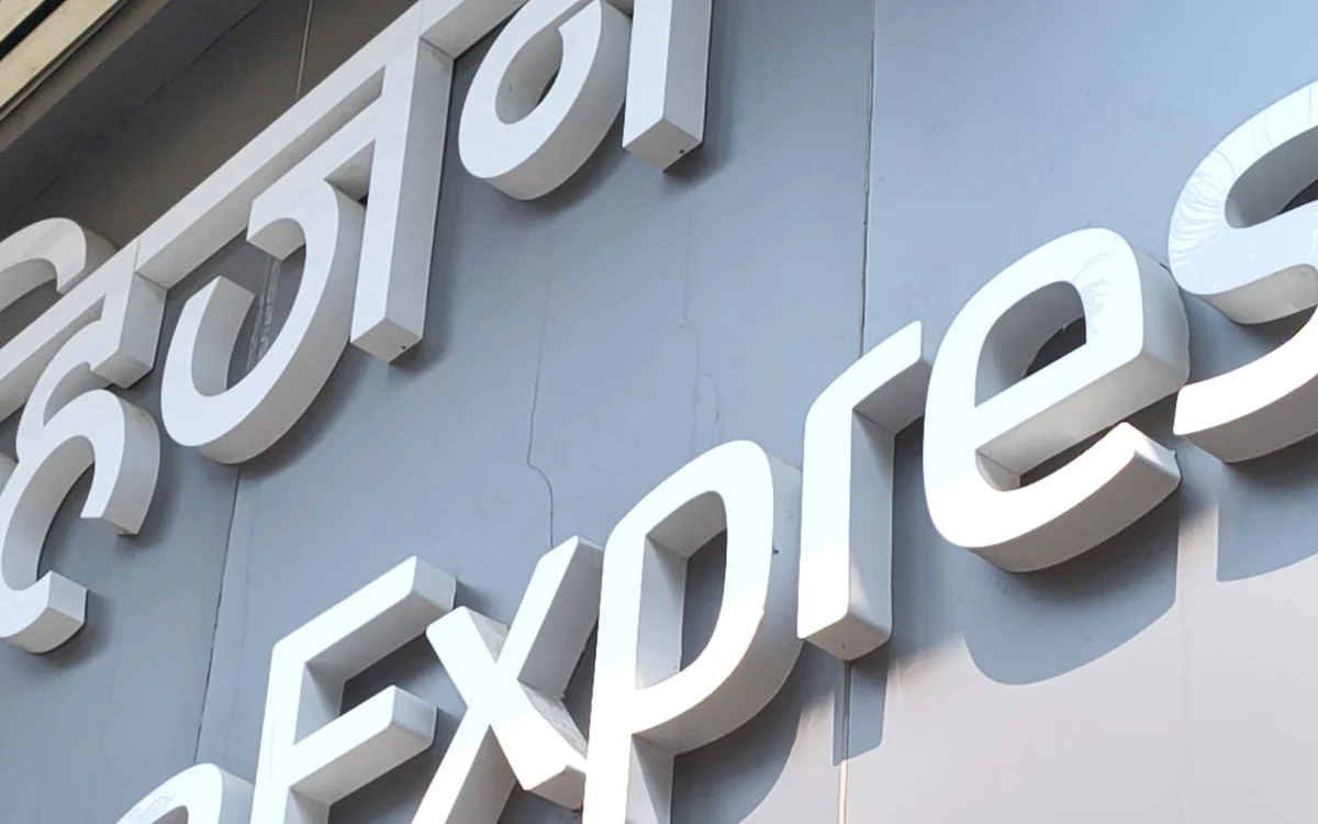 Built-up dimensional letters on a showroom frontage, by ART CENTRRAL, Pune