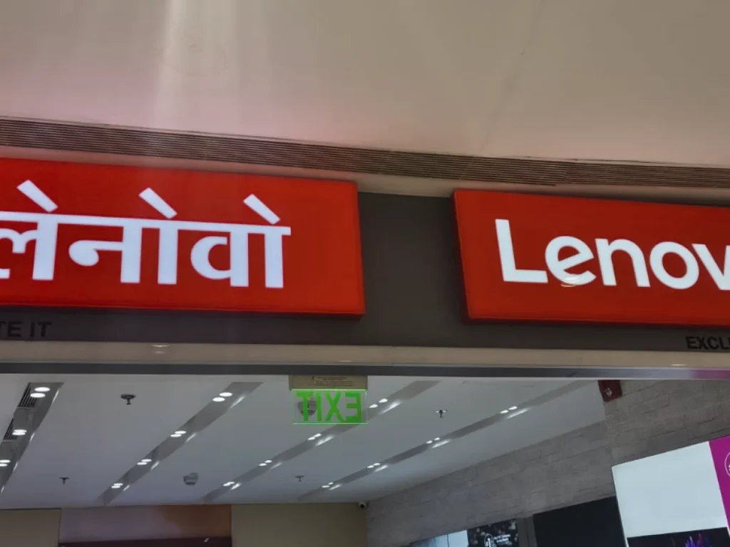 Illuminated acrylic sign board made and installed by ART CENTRRAL in a Pune shopping centre
