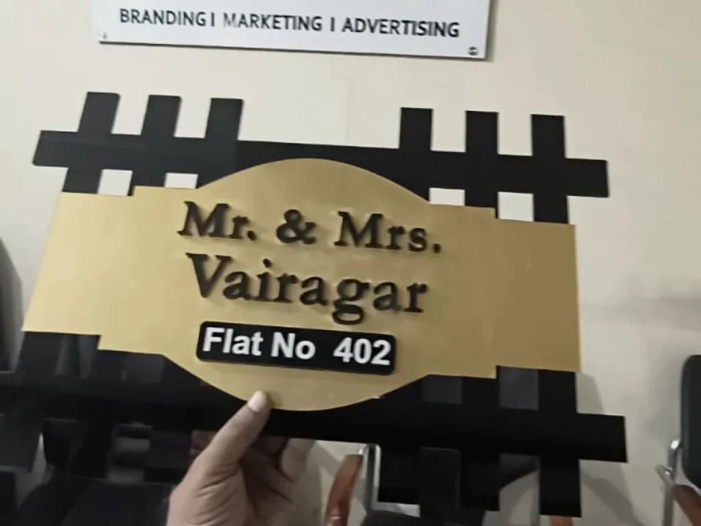 Engraved name plate made by ART CENTRRAL, Pune