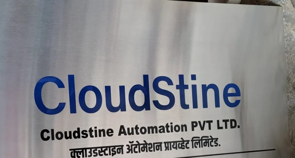 Brushed stainless steel office name board with printed lettering, made by ART CENTRRAL, Pune