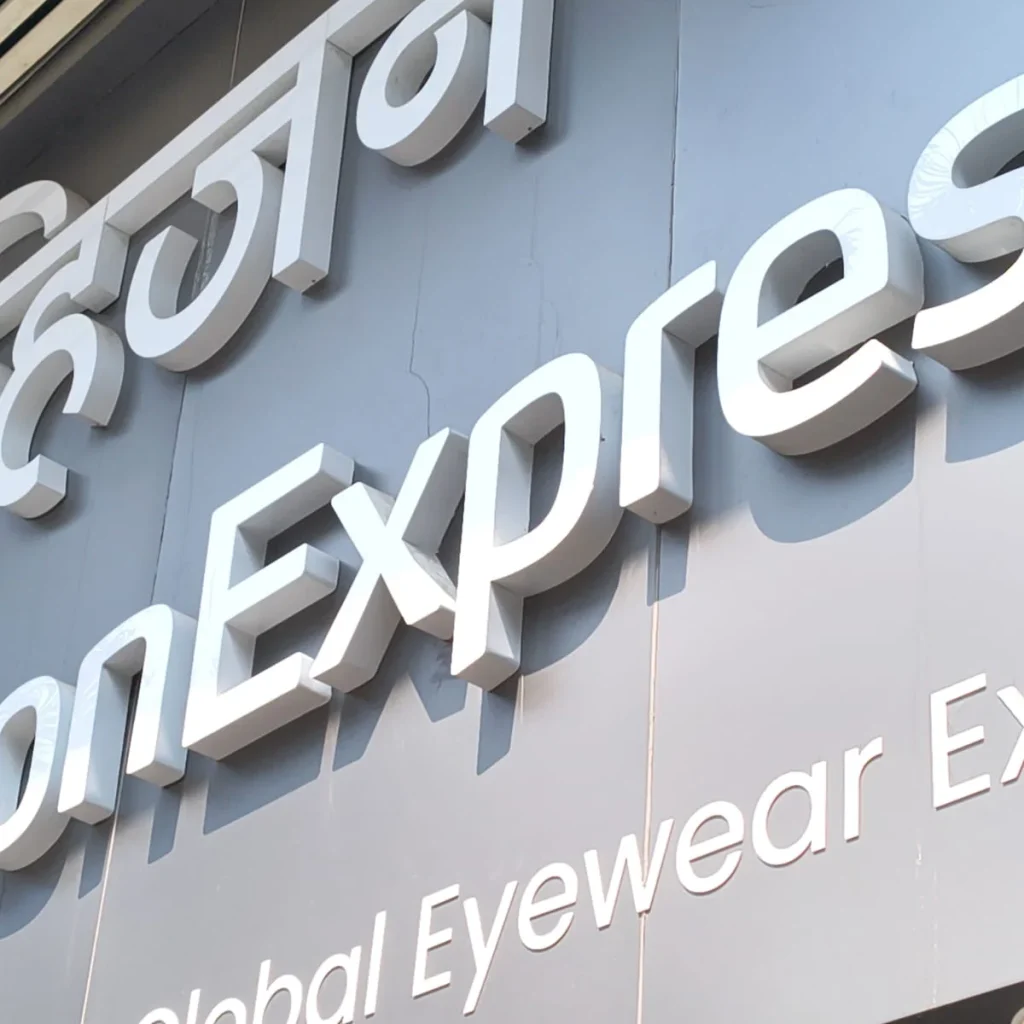 Built-up dimensional letters on a showroom frontage, by ART CENTRRAL, Pune